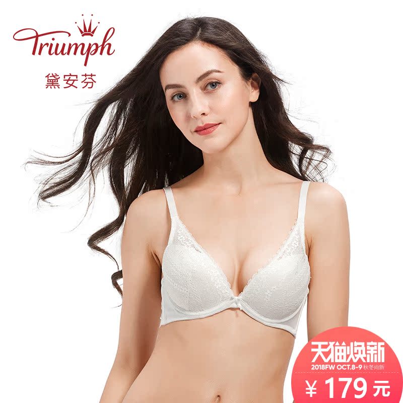 Triumph/÷ì°²·ÒÀÙË¿ÎÄÐØÐÔ¸ÐÉîV±Ð¡ÐؾÛ£ÊÕ¸±È鼯ÖÐÄÚÒÂE002466