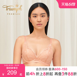 黛安芬Premium金致姻缘软钢圈内衣女小胸聚拢文胸16R8893 Triumph