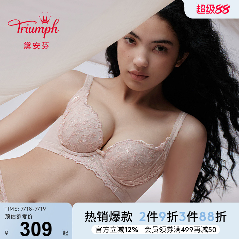 舒适聚拢提升，性感随心