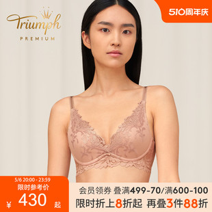 Triumph 黛安芬Premium金致茉莉内衣女小胸聚拢显大文胸11 1881