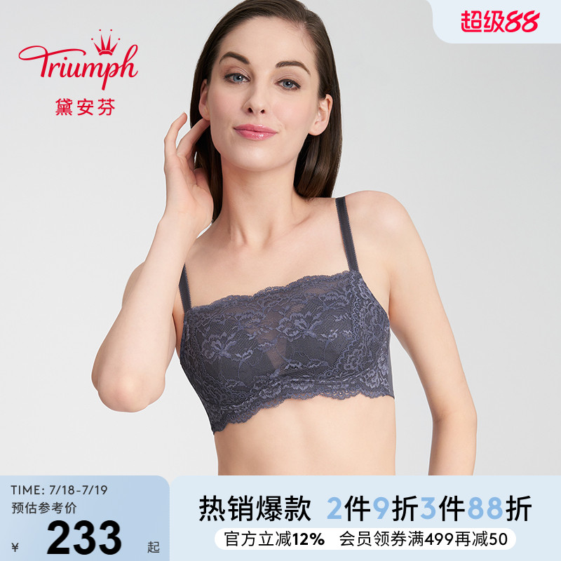 黛安芬性感大胸蕾丝抹胸文胸