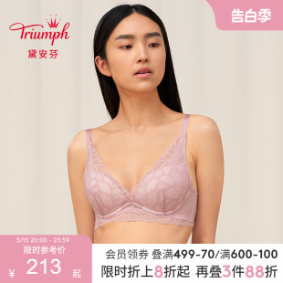 8867 Triumph 黛安芬印象蔓叶性感内衣女小胸聚拢软支撑文胸16