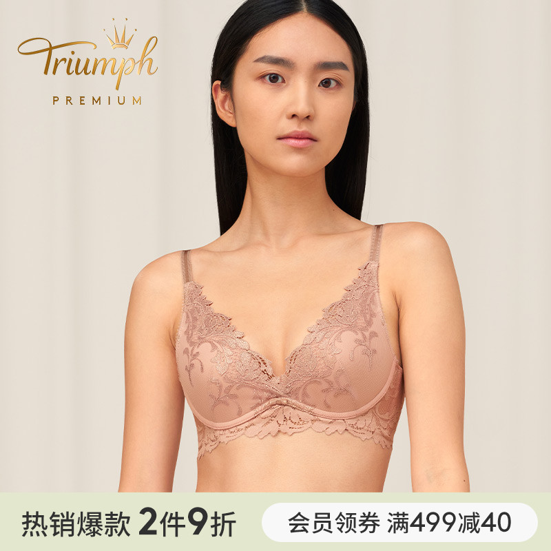 Triumph/黛安芬Premium金致茉莉内衣女小胸聚拢显大文胸11-1881-封面