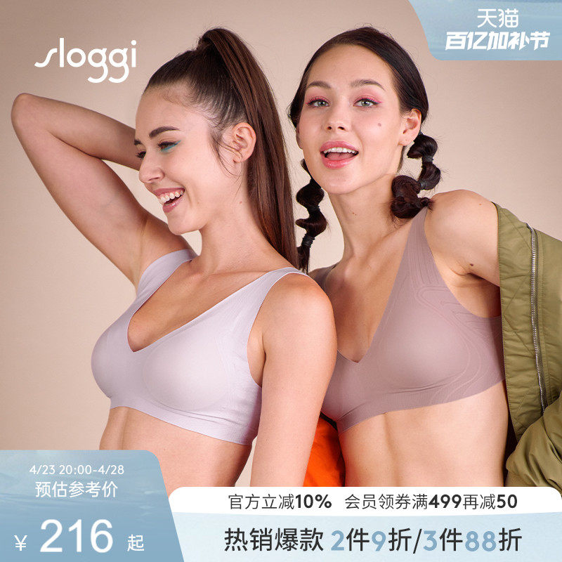 �찲������sloggi���ħӡV������Ů�޸�Ȧ��Я�޺�����88-351