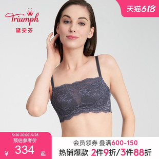 抹胸式 1811 文胸11 黛安芬悠然性感大胸内衣女蕾丝薄款 Triumph