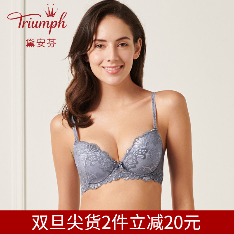 Triumph/÷ì°²·ÒÄÚÒÂÐ¡ÐØ¾Û£ÎÄÐØ¿É²ðж¼ç´øÀÙË¿ÐÔ¸ÐÐØÕÖE001206
