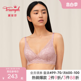 8867 Triumph 黛安芬印象蔓叶性感内衣女小胸聚拢软支撑文胸16