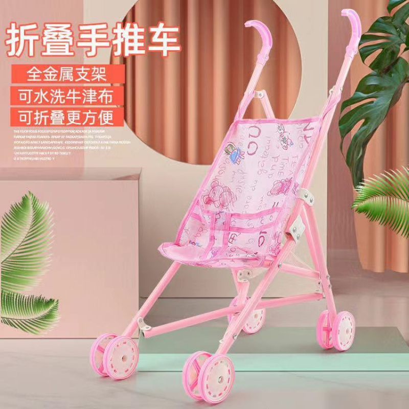 日本进口仿真婴儿手推车玩具益智