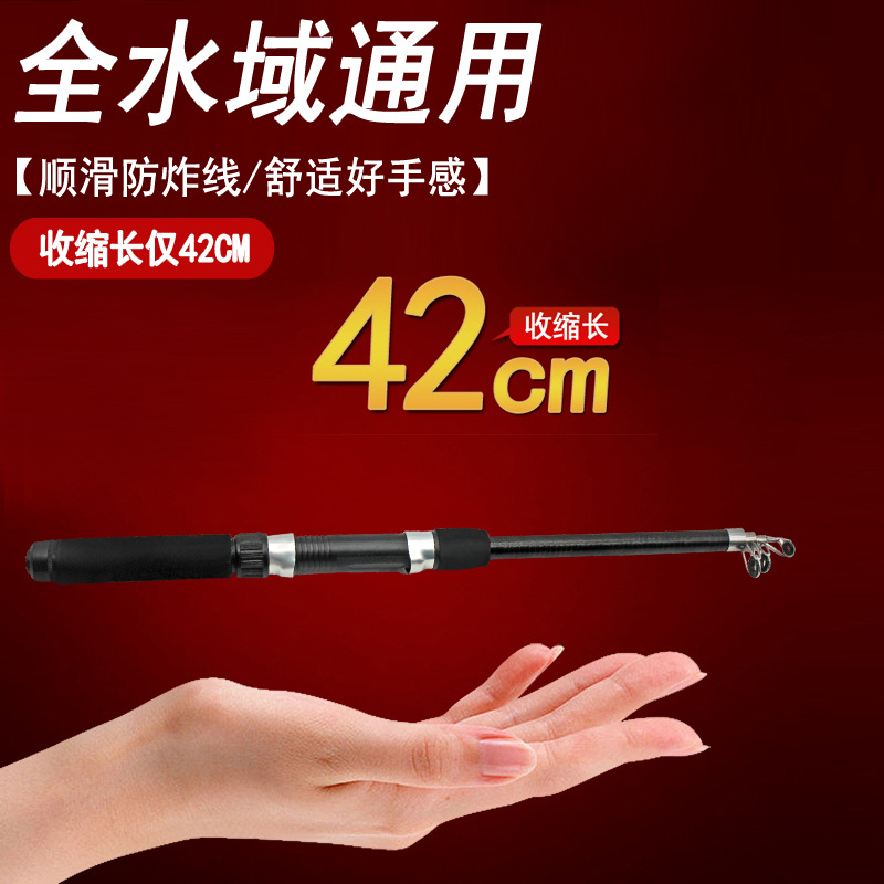 日本进口超短迷你小路亚套装全套