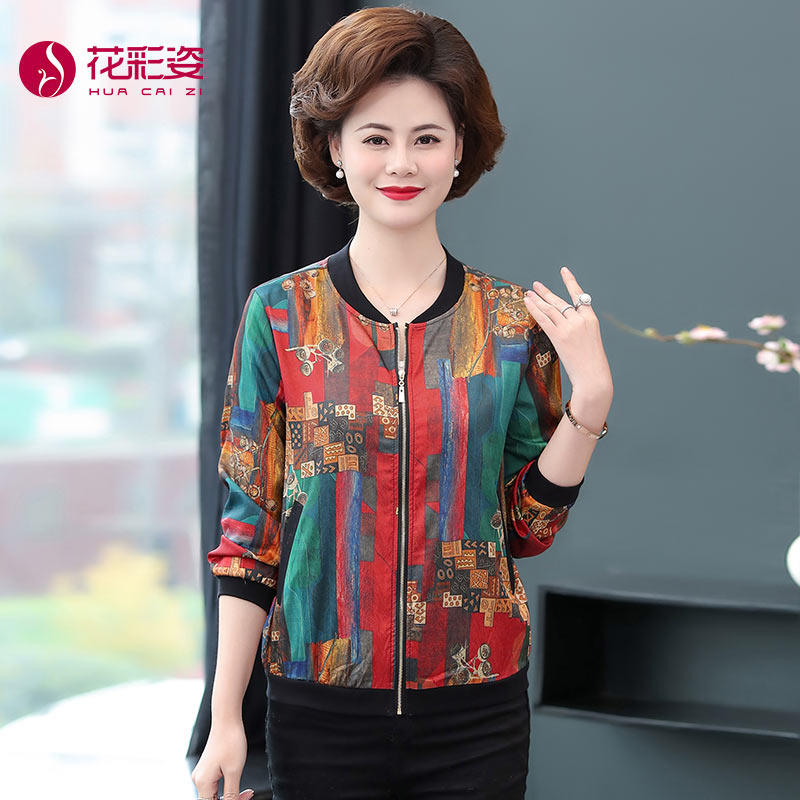 网友分享在meiguo.com的图片