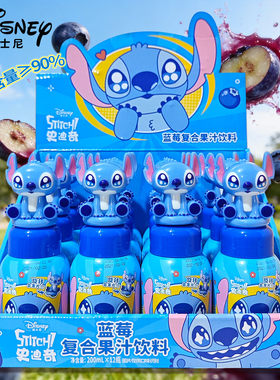 迪士尼蓝莓果汁饮料200ml苹果山楂草莓儿童趣味卡通米奇造型饮品