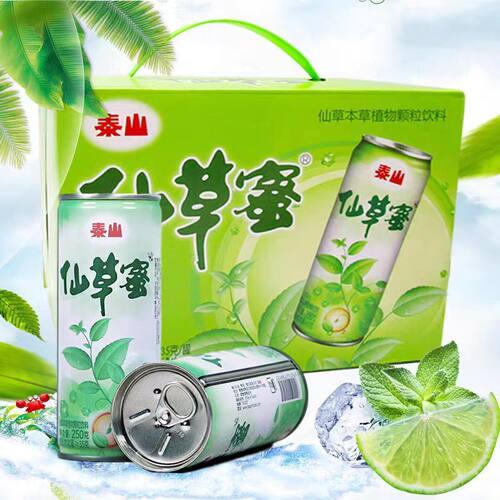 泰山仙草蜜250g烧仙草果冻凉茶整箱夏日清凉休闲植物饮料饮品批发