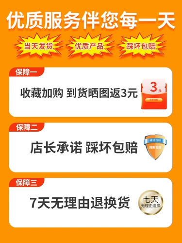 Коньки для уличного катания для тренировок, ветрозащитная практика