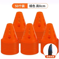 Толстый 5 оранжевого 50 одаренного хранения