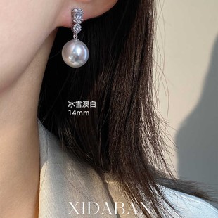 S925银针戴妃款施家珍珠s925银耳钉女轻奢高级感人造澳白珍珠耳饰