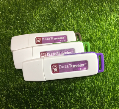 4gu盘投标U盘4GU盘小容量u盘4g招标专用u盘多款式搭配图文店好价