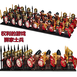 权利的游戏狮家士兵积木人仔冰与火重甲战士长矛兵弓弩手积木小人