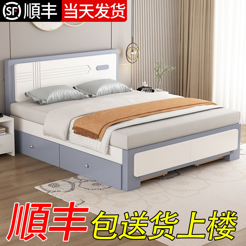 实木床2024新款北欧主卧1.8双人床1.5米家用木床出租屋1.2m单人床