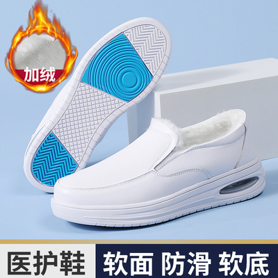 气垫护士鞋黑色男软底透气不累脚单鞋厚底增高白色医护专用工作鞋