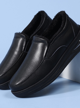 新款气垫护士鞋黑色男软底透气不累脚单鞋厚底增高白色医护工作鞋