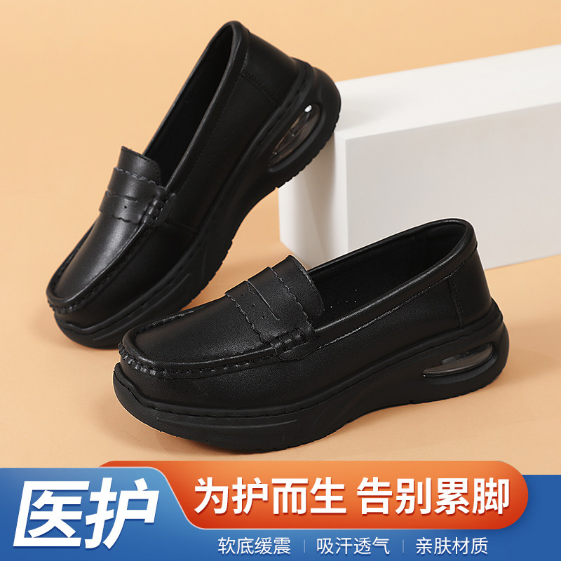 新款秋冬季气垫护士鞋女加绒加厚保暖软底舒适不累脚厚底医护棉鞋