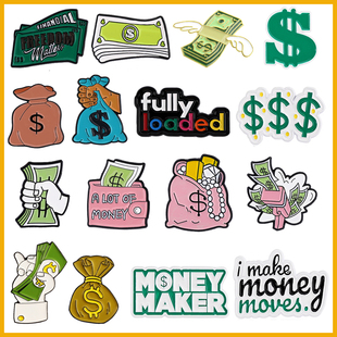 创意卡通粉色钱包珠宝美元金属徽章个性潮款Money Maker胸针饰品