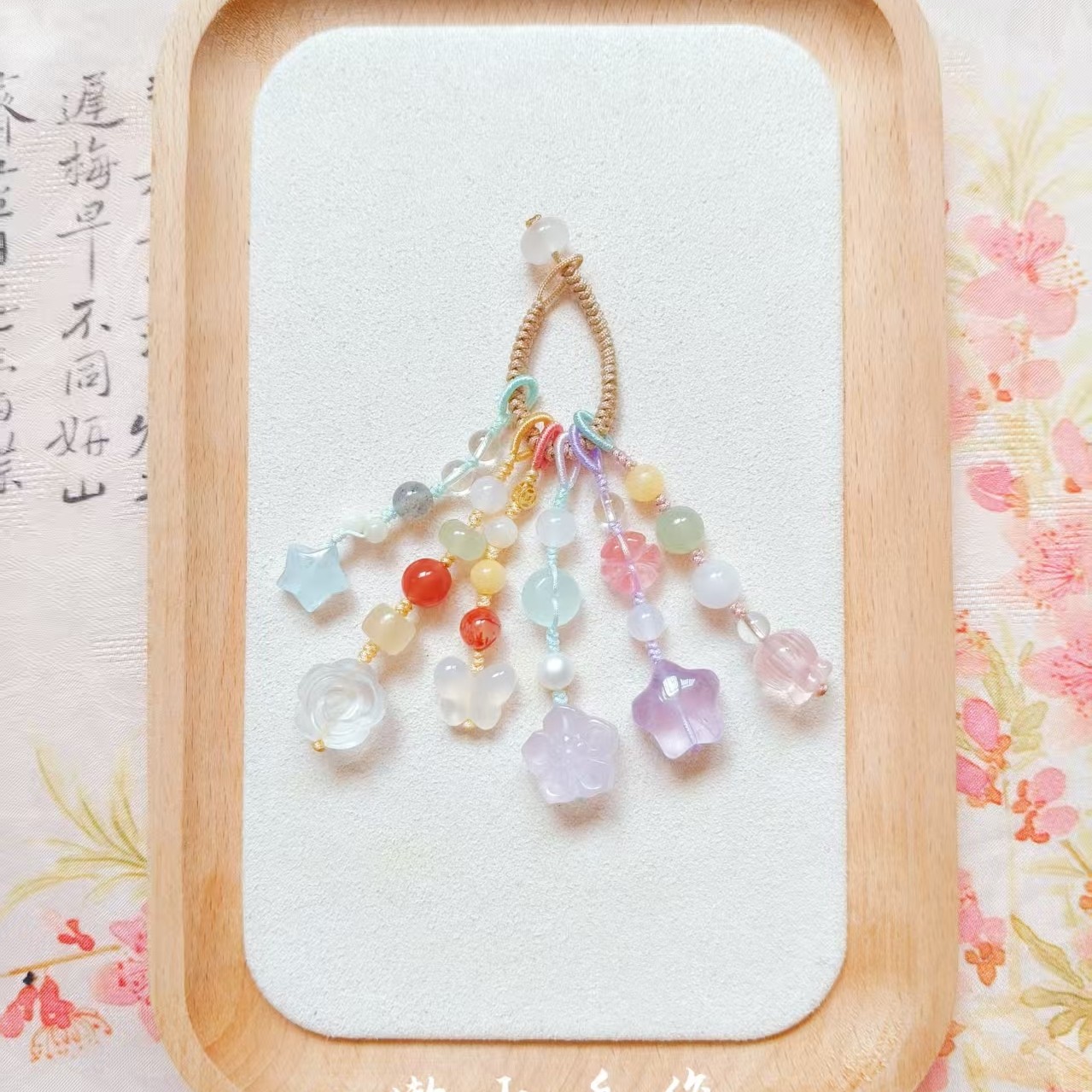 天然石多宝挂件水晶玛瑙原创手工编织手机链挂件包挂车挂钥匙挂件图片