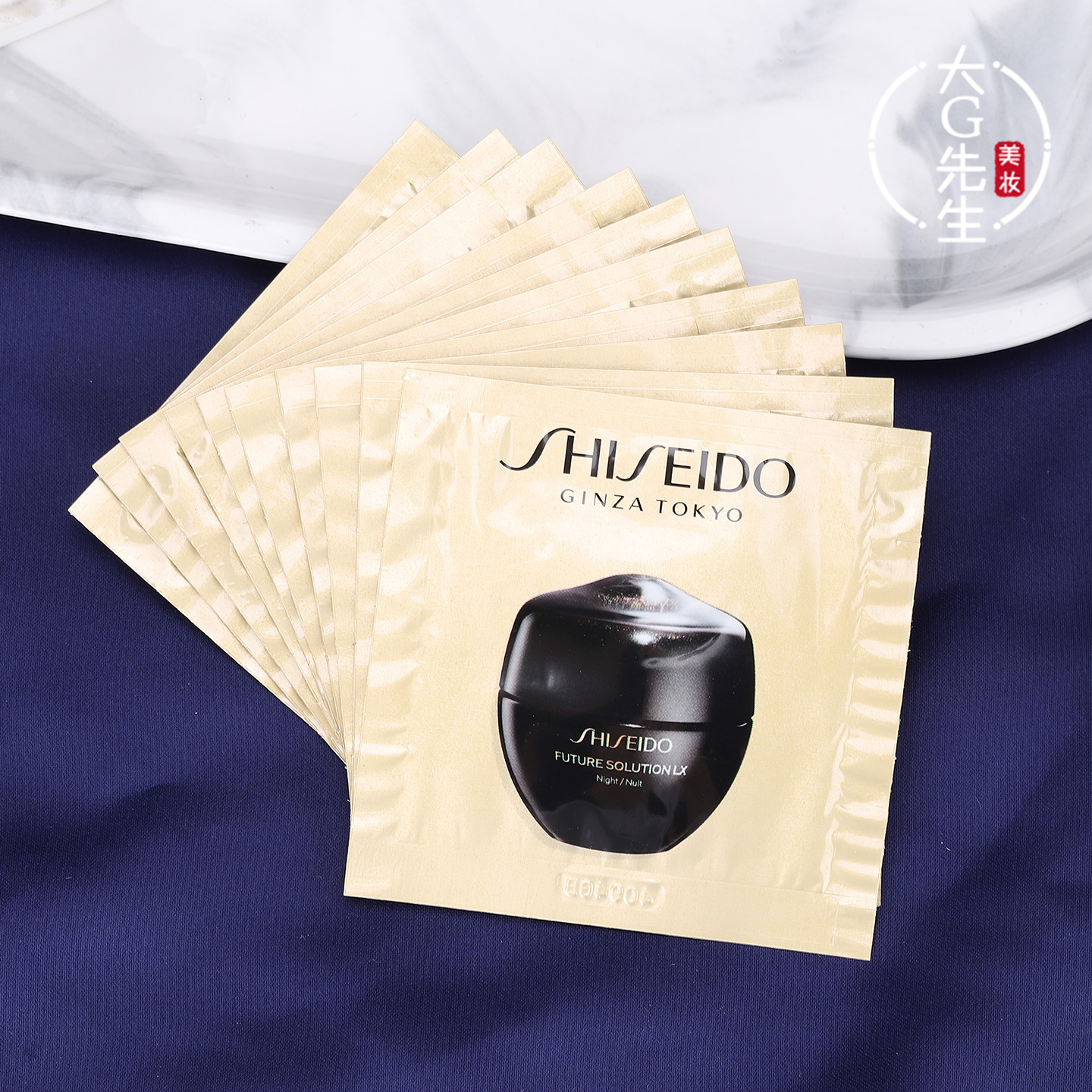 资生堂时光琉璃御藏臻萃奢养夜霜