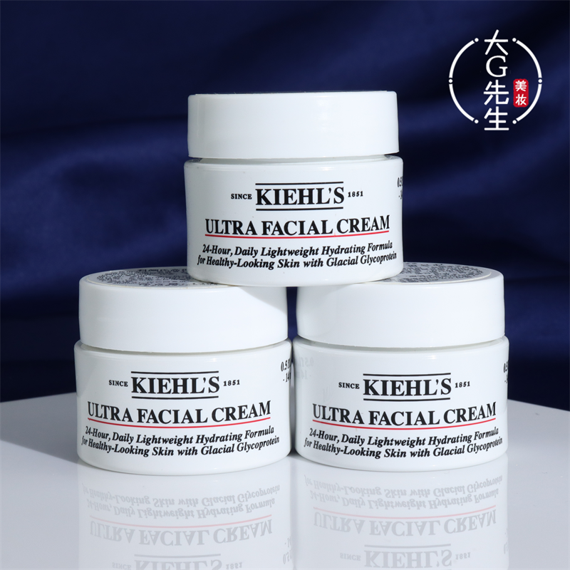 3瓶价~科颜氏高保湿面霜14ml中小样角鲨浣高效滋润清透补水滋润,美容护肤/美体/精油,乳液/面霜,淘宝优惠券,粉丝福利购,淘宝优惠卷