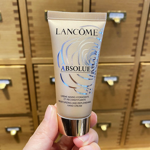 兰蔻菁纯臻颜护手霜30ml 滋润保湿补水女嫩白 防干裂