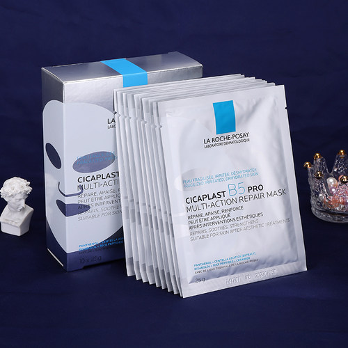 理肤泉新B5pro多效保湿修复面膜