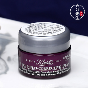 专柜直采 科颜氏多重紧致修颜霜7ml小样 紫玻A面霜玻色因提拉紧致