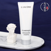 混油皮亲妈 兰蔻净澈焕肤洁面乳50ml氨基酸极光洗面奶温和不紧绷