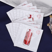 10片打包 资生堂红妍肌活精华眼霜1ml小样 红腰子眼霜淡细纹