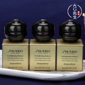 资生堂时光琉璃御藏臻萃奢养夜霜中小样 6ml 面霜晚霜紧致补水