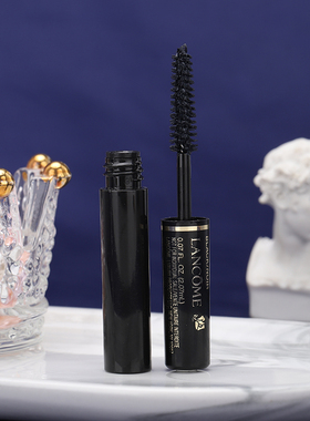 lancome/兰蔻 精密睫毛膏2.07ml 小样 Definicils黑色纤长