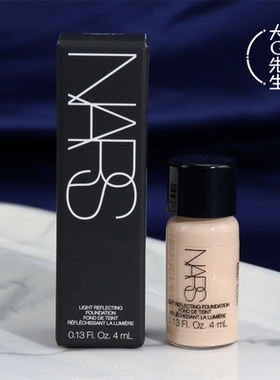 NARS/纳斯超方瓶流光美肌粉底液小样4ml 抗暗沉养肤持久水润