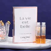 3支价 兰蔻美丽人生香水1.2ml小样 浓香持久花果香