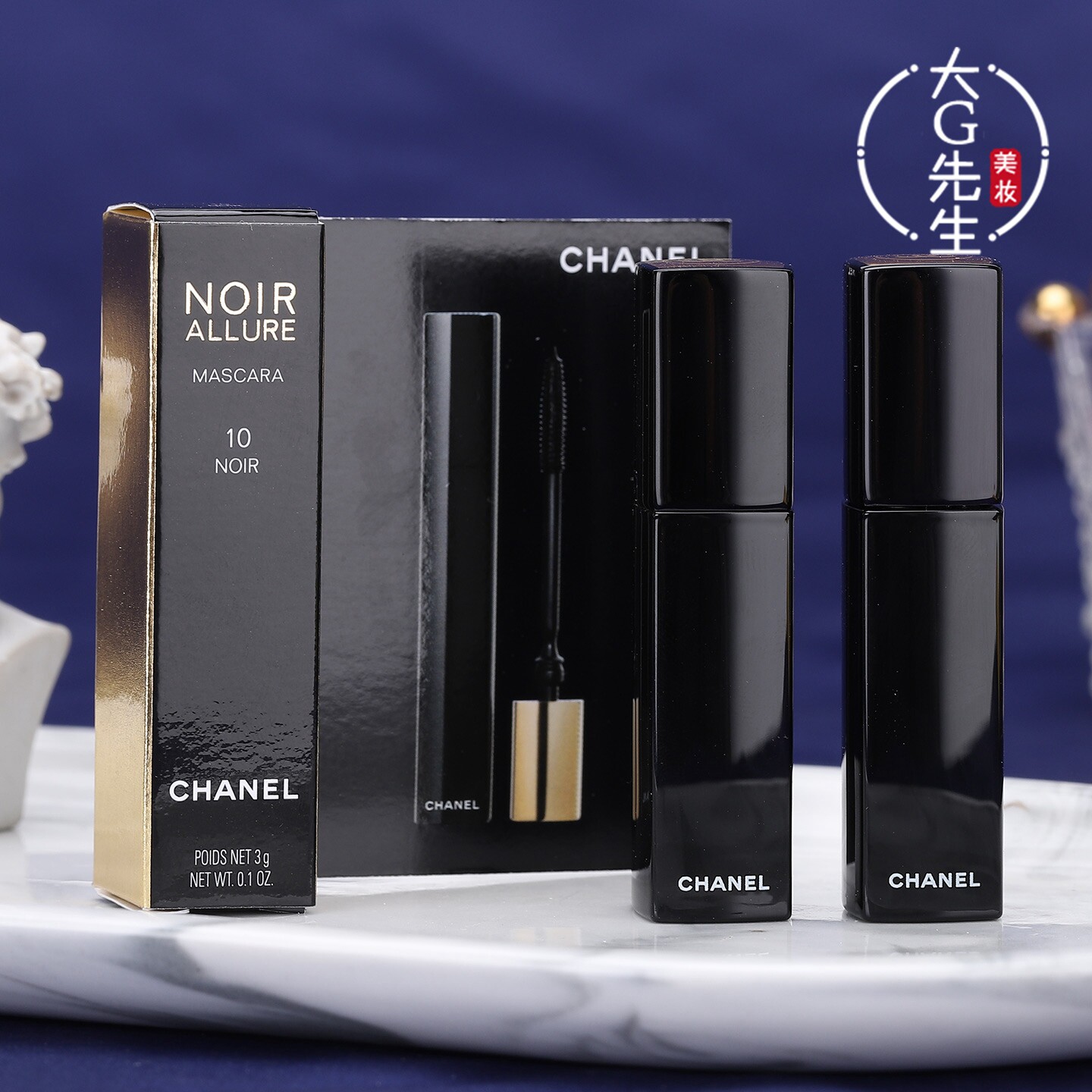 CHANEL香奈儿黑色魅力睫毛膏3g中小样 纤长浓密感 持妆定型