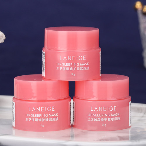 兰芝唇膜3g草莓果冻唇膏送唇刷