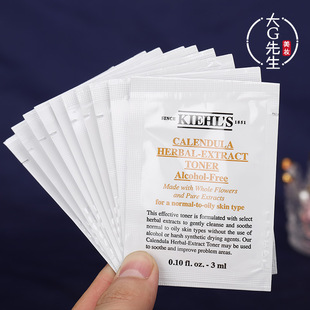 10片价 科颜氏金盏花植萃爽肤水3ml小样植物补水温和调节水油平衡