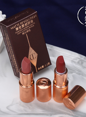 CT口红唇膏哑光吻痕枕边话1.1g小样旅行装 红棕豆沙色显白