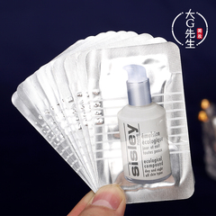 10片价 希思黎全能乳液1.5ml片装小样强韧维稳保湿滋润舒缓肌肤