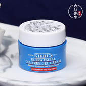 新版 专柜科颜氏高保湿 清爽霜14ml小样无油啫喱果冻霜补水持久控油