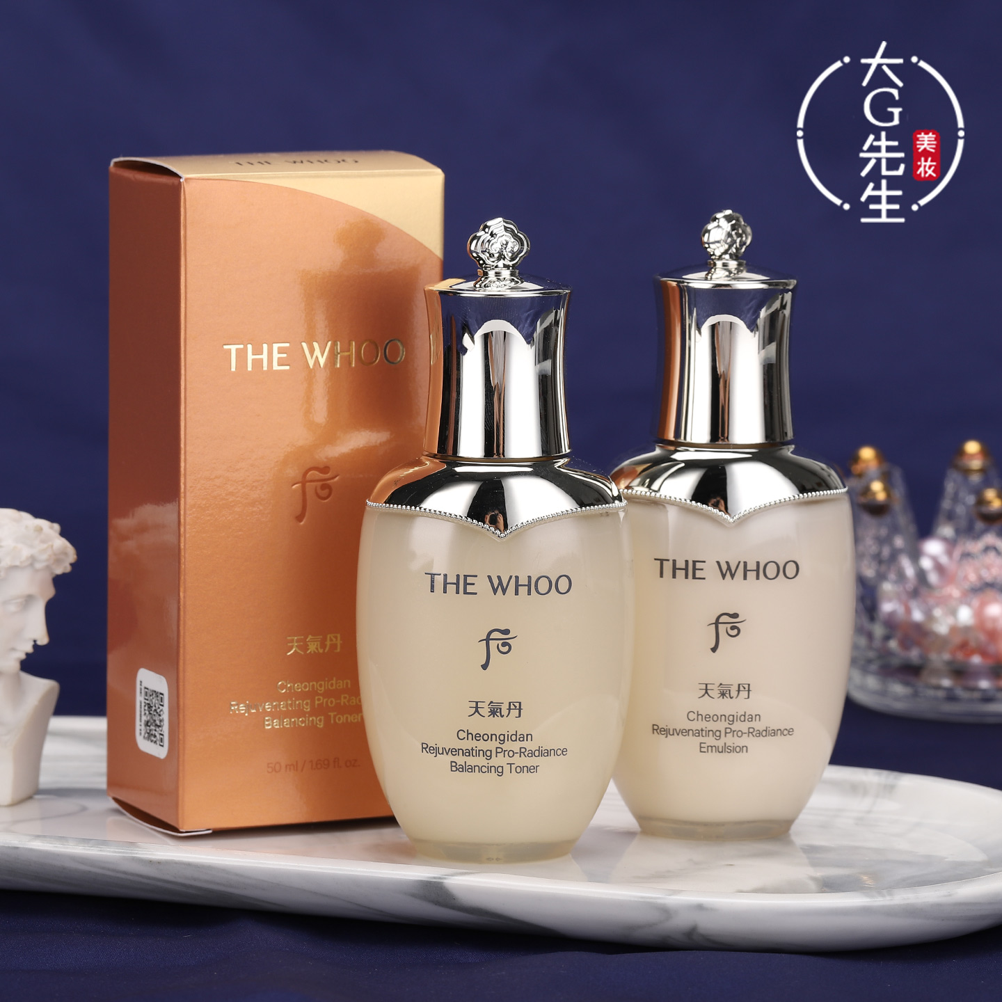 The whoo后天气丹光耀焕活系列水乳2件套50ml中小样 旅行套装