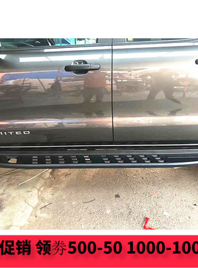 适用于12-21年福特rangerT6T7T8皮卡越野改装RAPTOR款锰钢侧踏板