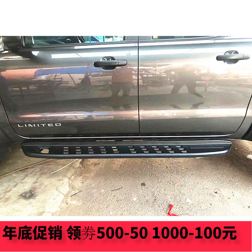 适用于12-21年福特rangerT6T7T8皮卡越野改装RAPTOR款锰钢侧踏板