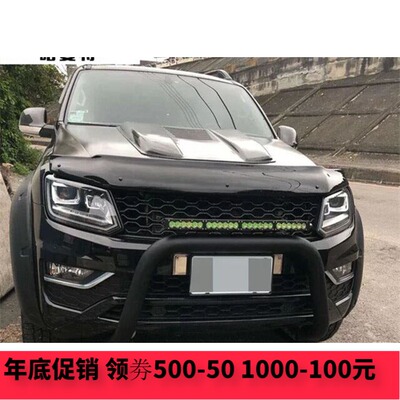 适用于18年大众皮卡改装泰版中网 Amarok车头前脸装饰网亮黑色