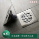 成都发货防臭防虫超薄地漏带过滤网不锈钢10X10拉丝方型 75管
