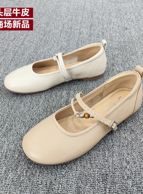 2026真皮软底玛丽珍鞋芭蕾风女鞋